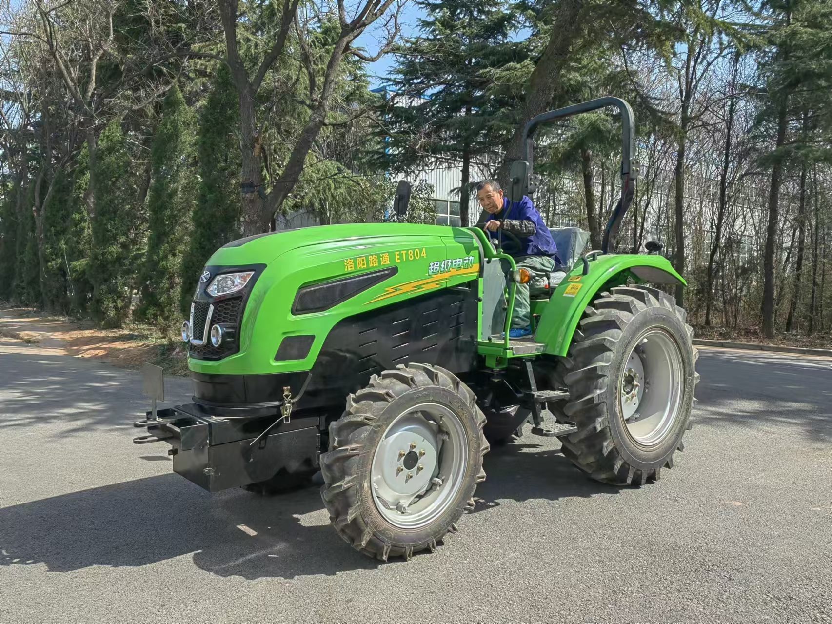 Lutong Launches 80HP Electric 