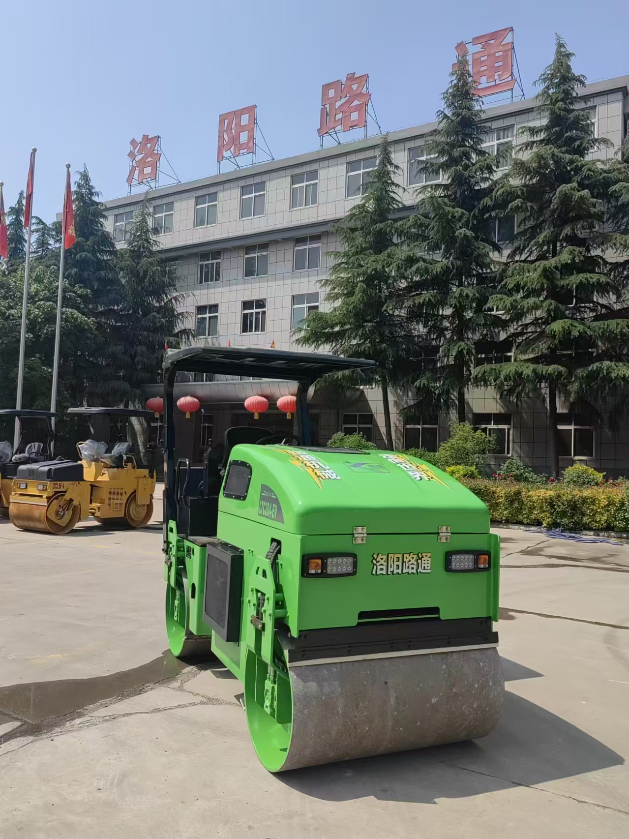 Lutong LTC204‑EV: 4‑Ton Electr
